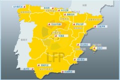 巴塞罗那巴西新星罗克转会经历与未来展望